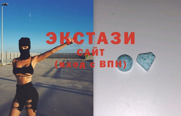 крисы Тобольск