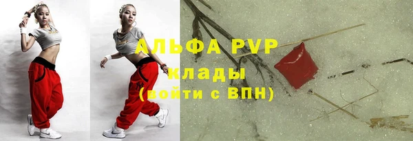 2c-b Тихорецк