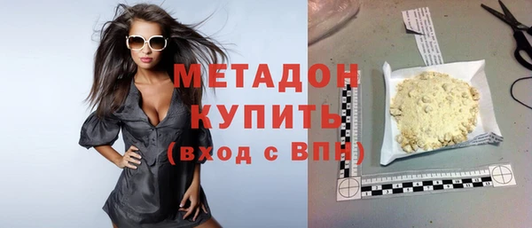 крисы Тобольск