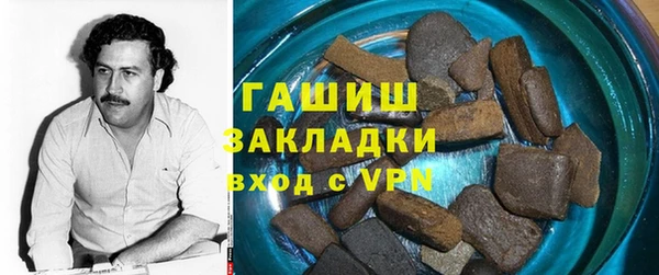 2c-b Тихорецк